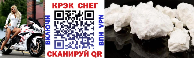 Купить закладку МЕТАДОН  A PVP  МЕФ  Псилоцибиновые грибы  Cocaine  ГАШИШ  Новокубанск