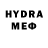 Первитин витя DRAGONHERO DRAGONHERO