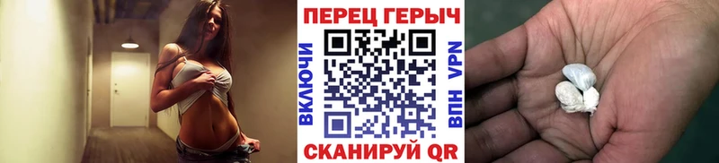 Купить где  Новокубанск  Героин Афган 