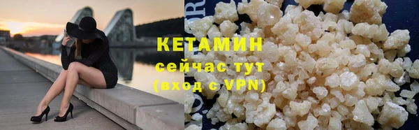 spice Верхний Тагил
