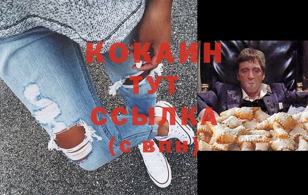 кристаллы Верхнеуральск