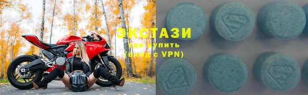 ешки Бородино