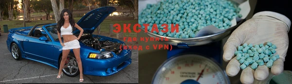 кокаин премиум Бугульма
