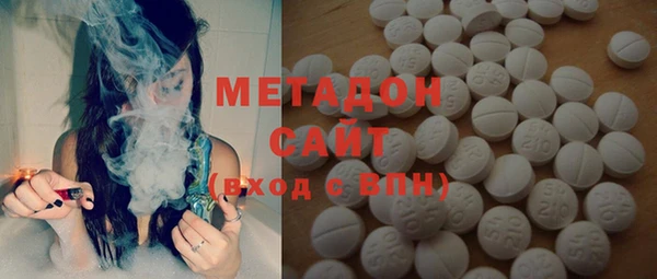 ешки Бородино