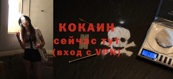 гашиш Верея