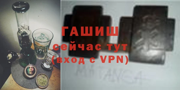 PSILOCYBIN Бронницы