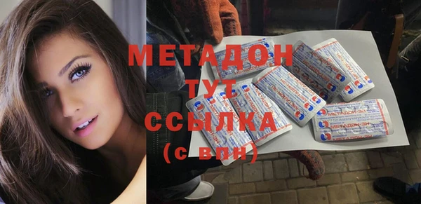 гашиш Верея