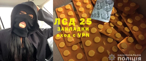кокаин премиум Бугульма